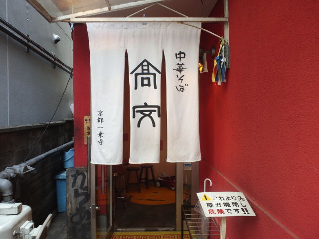 f0051283_1813232.jpg