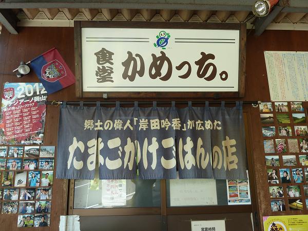 b0120387_1732693.jpg