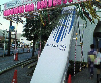 c0014187_21171727.jpg