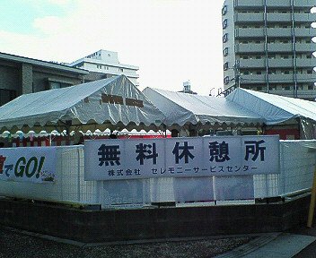 c0014187_21382751.jpg