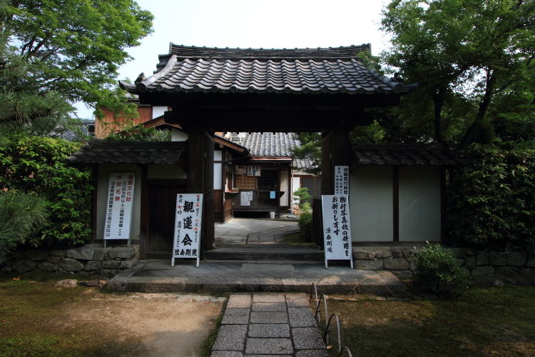 e0051888_22344212.jpg
