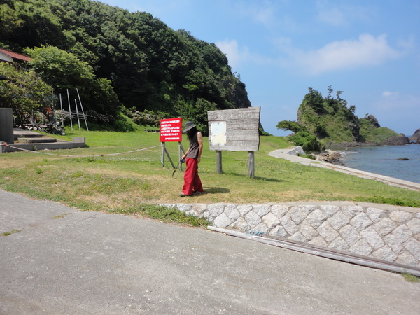d0273508_22552117.jpg