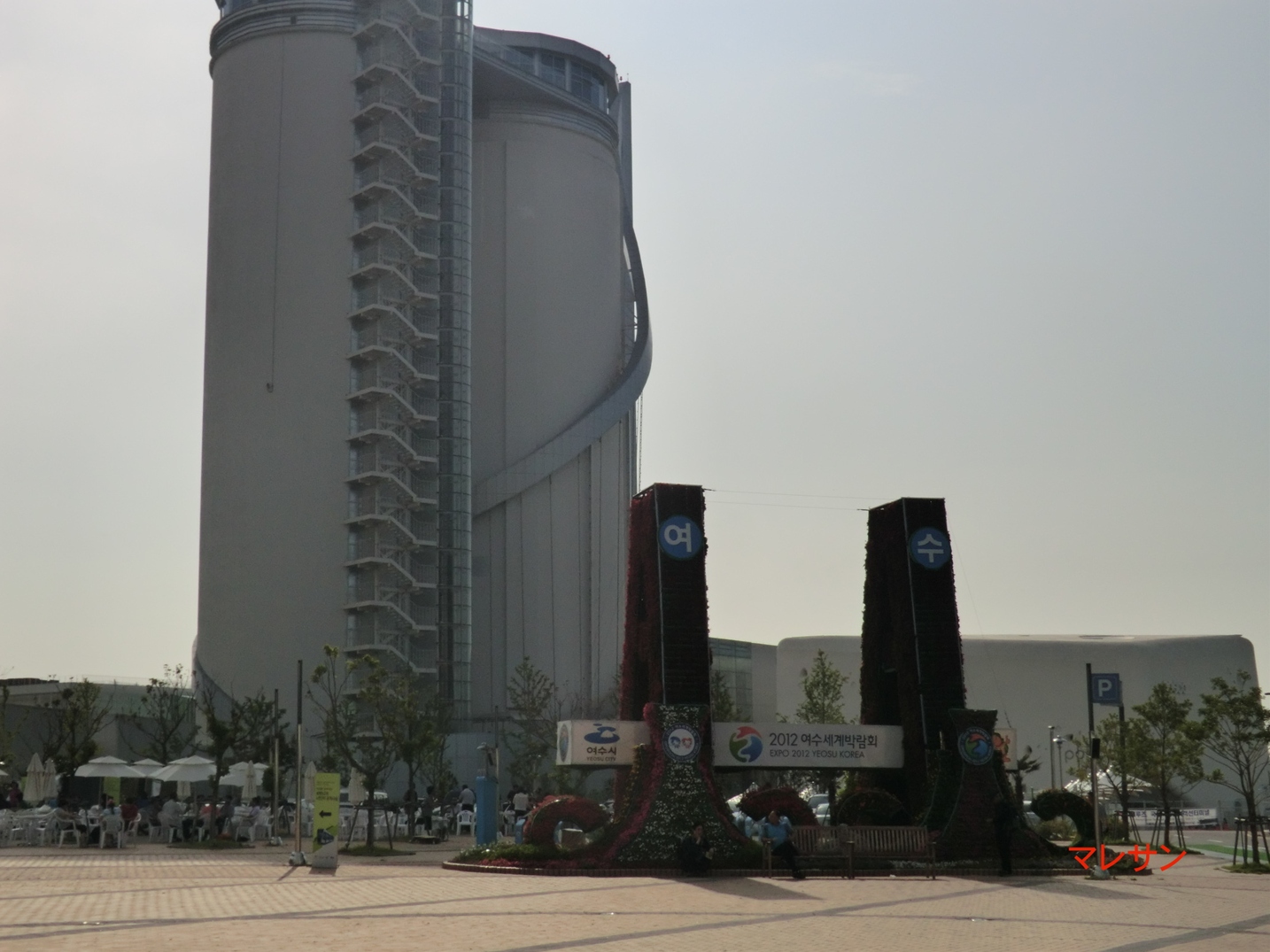 f0186021_930494.jpg
