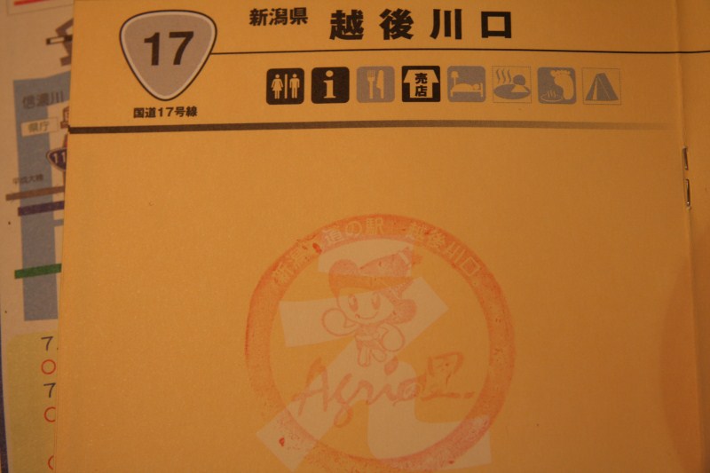 f0219228_20485420.jpg
