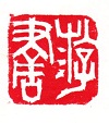 d0168831_0324577.jpg