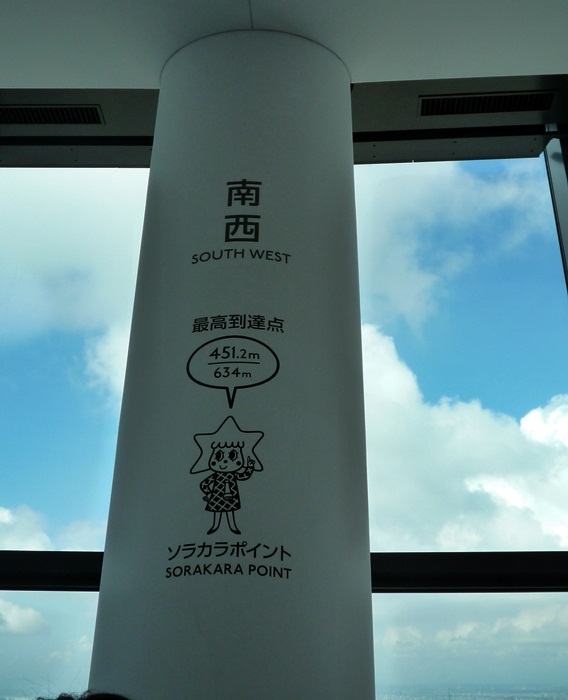 d0037233_9481336.jpg