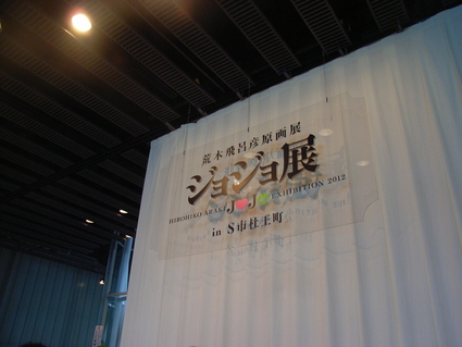 e0241833_19293880.jpg