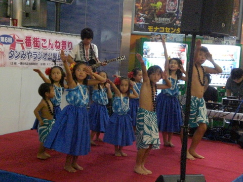 b0199742_034974.jpg