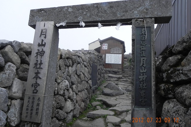 f0016066_23112450.jpg