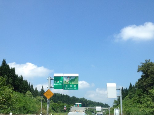 c0166668_323463.jpg