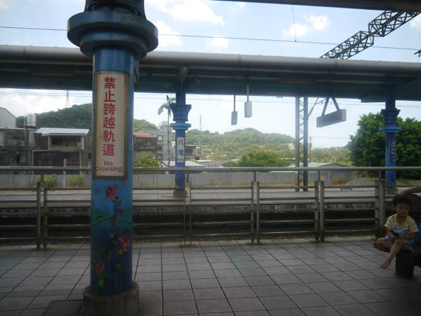 f0167281_21215758.jpg
