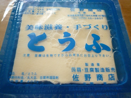 c0178183_13473723.jpg