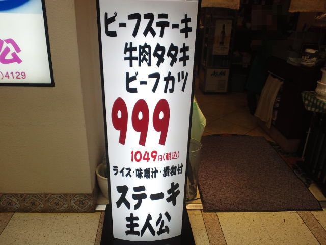 f0051283_12105028.jpg
