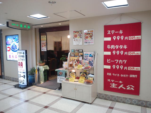 f0051283_1254570.jpg