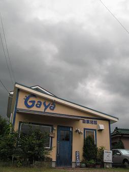 e0130185_11173328.jpg