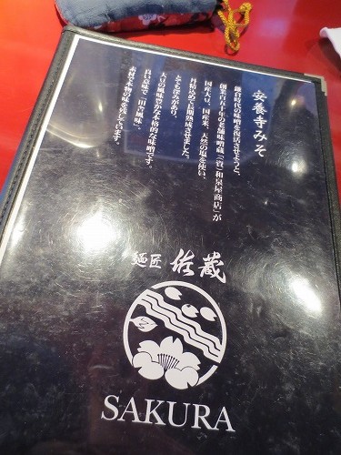 e0144986_041711.jpg