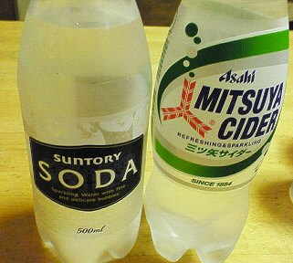 c0014187_212401.jpg