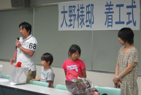 c0160488_0461141.jpg
