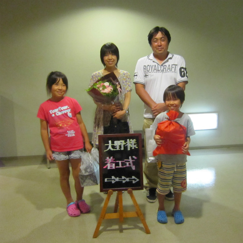 c0160488_0465040.jpg