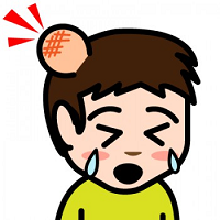たんこぶ