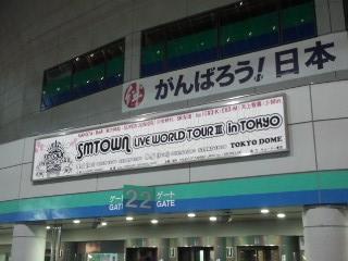 b0021101_2213649.jpg
