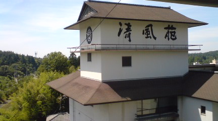 c0202101_0153190.jpg