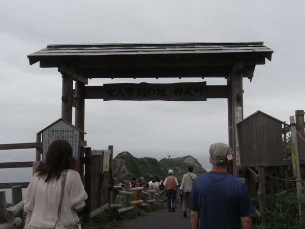 f0006510_168960.jpg