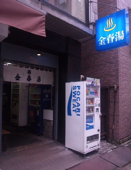a0037414_1028095.jpg
