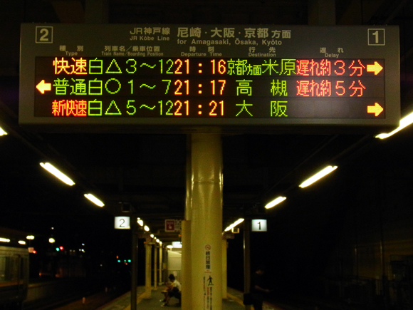 e0083517_513842.jpg