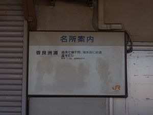 f0140720_1325018.jpg