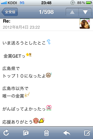 c0007822_10192868.png