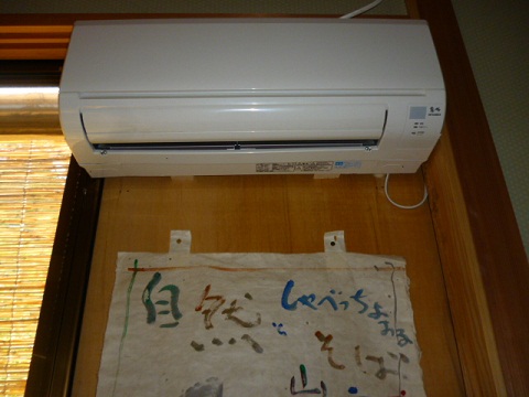 e0262028_1657370.jpg