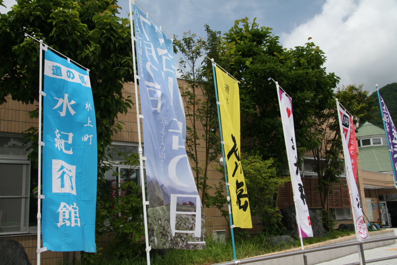 f0219228_23454671.jpg