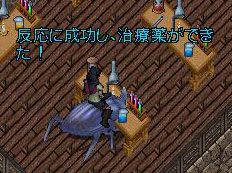 c0184233_17404629.jpg