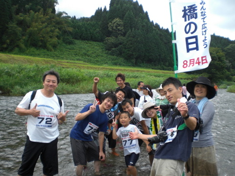 b0199742_21324618.jpg