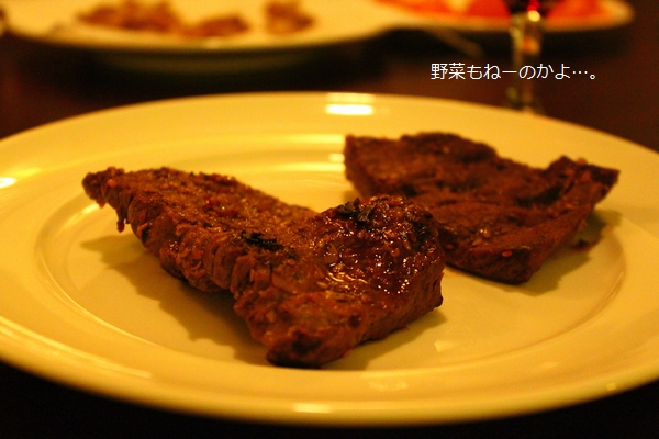 a0090451_17433681.jpg