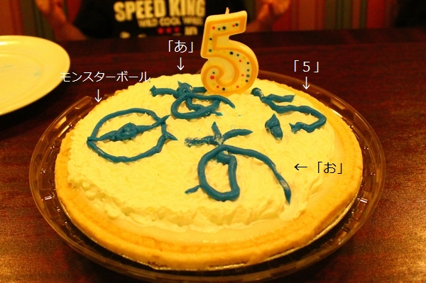 a0090451_17435571.jpg
