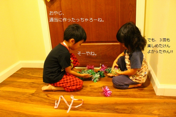 a0090451_17463229.jpg