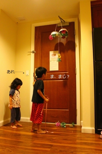 a0090451_17521319.jpg