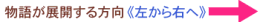 f0223055_256190.gif