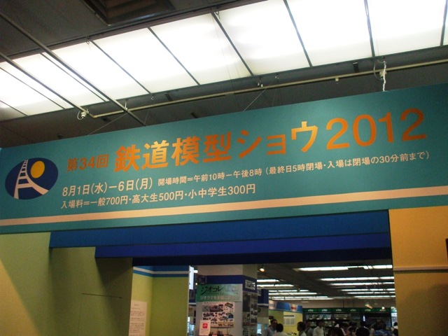 f0131165_18103274.jpg