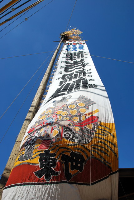b0174068_22183413.jpg
