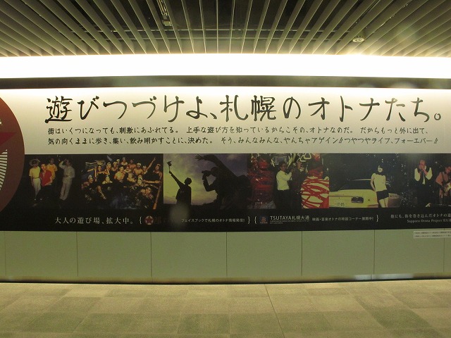 d0255874_2251439.jpg