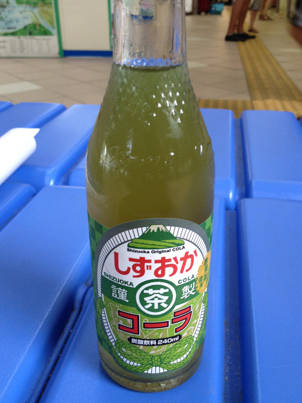 b0005376_23525329.jpg