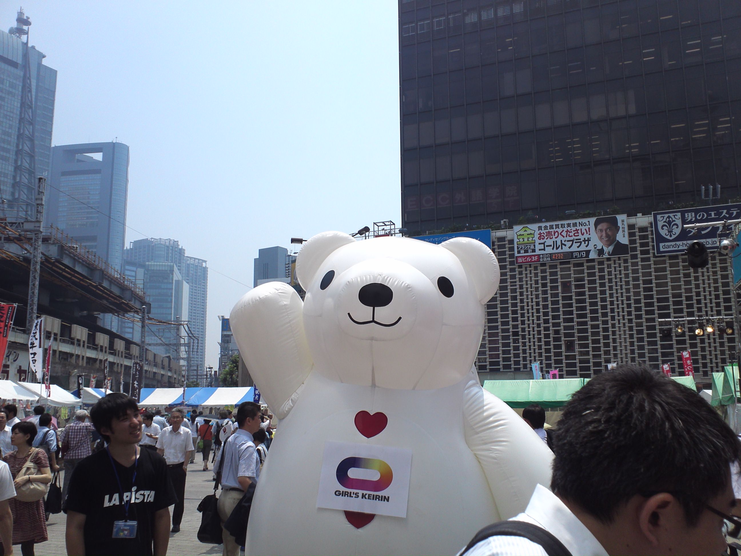 d0062076_1052662.jpg