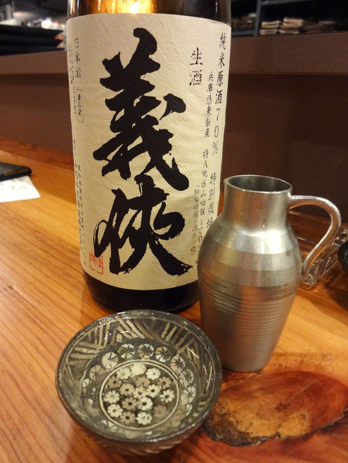 e0130381_11513998.jpg