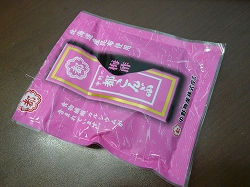 b0122182_12533737.jpg