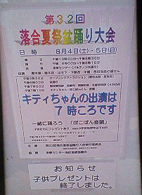c0014187_15325510.jpg