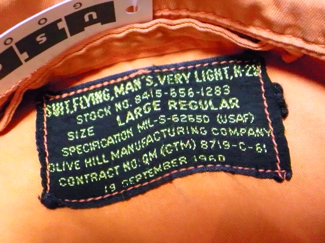 c0078587_2374180.jpg