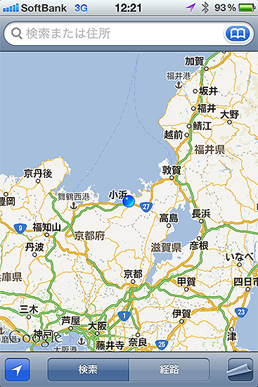 f0178087_3102761.jpg